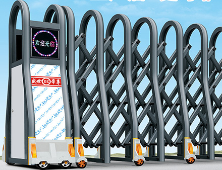 宏盛源-不锈钢伸缩门